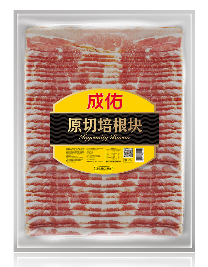 成佑原切培根塊